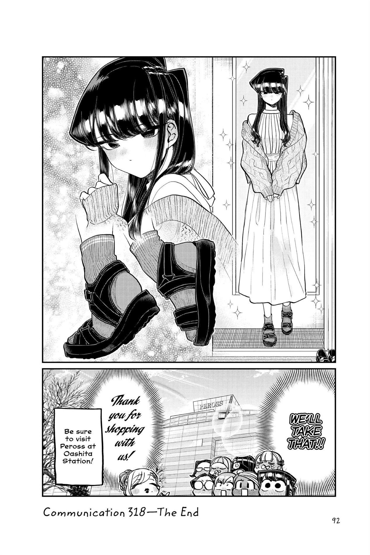 Komi Can’t Communicate, Chapter 318 image 18